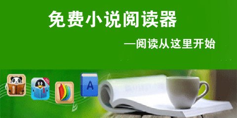 奔驰宝马游戏app